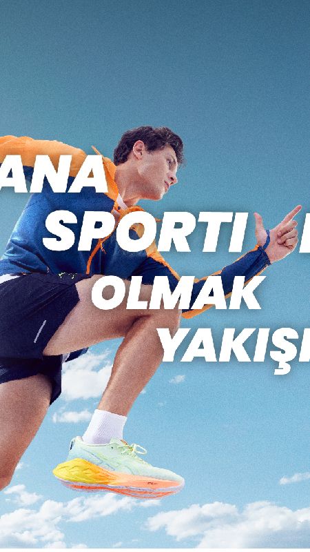 Sportive