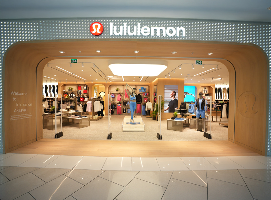 lululemon Akasya Mağazası Açıldı!